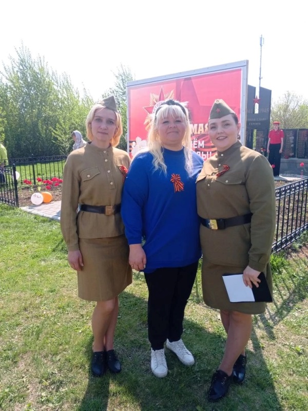 IMG 20260512 153801