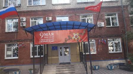 zHamy pobedu