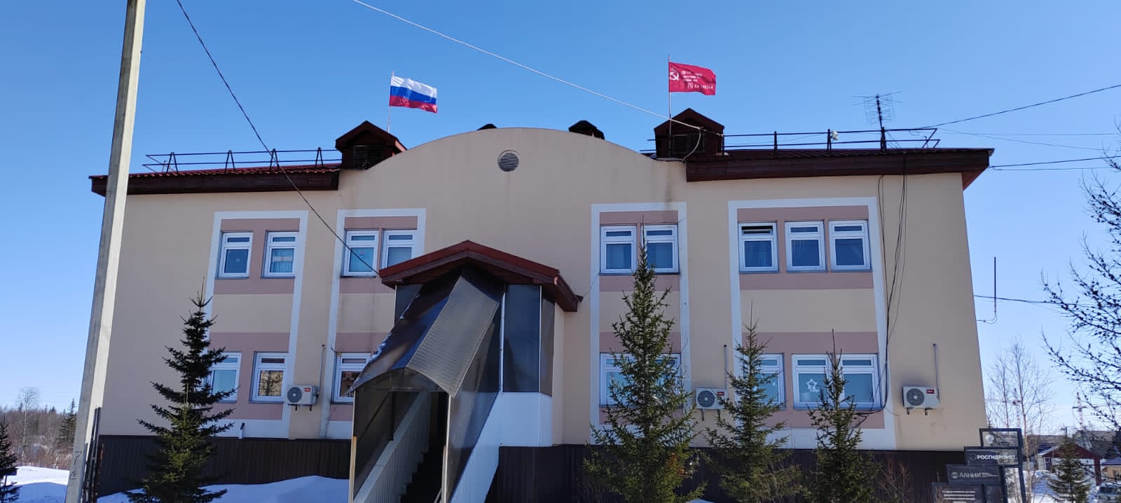 zHamy pobedu1